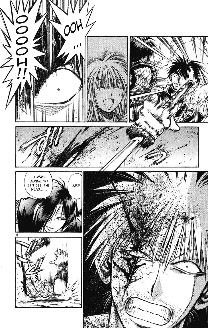 Flame of Recca Chapter 232 6